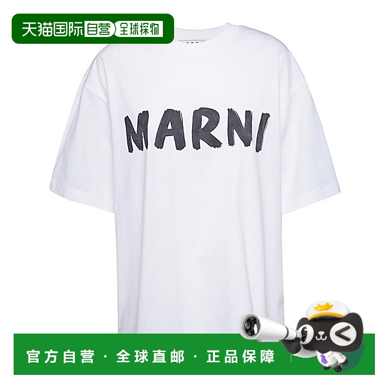 1h可退 欧洲直邮MARNI 女士T恤 THJET49EPHUSCS11LOW01印花