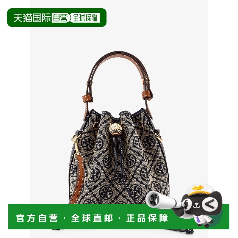 1h可退 香港直邮潮奢 Tory Burch 托里 伯奇 女士 T Monogram迷你