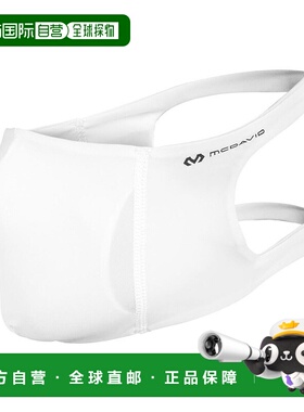 日本直邮 McDavid 运动面罩 MA90170 白色速干