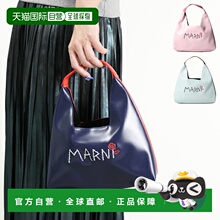 日本直邮MARNI 儿童手提包防水时尚手提挎包 M01478 M00TK