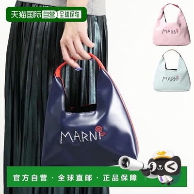 日本直邮MARNI 儿童手提包防水时尚手提挎包 M01478 M00TK