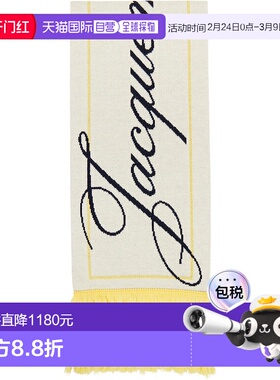 1h可退 香港直邮潮奢 Jacquemus 男士 灰白色 & 黄色 La Croisier