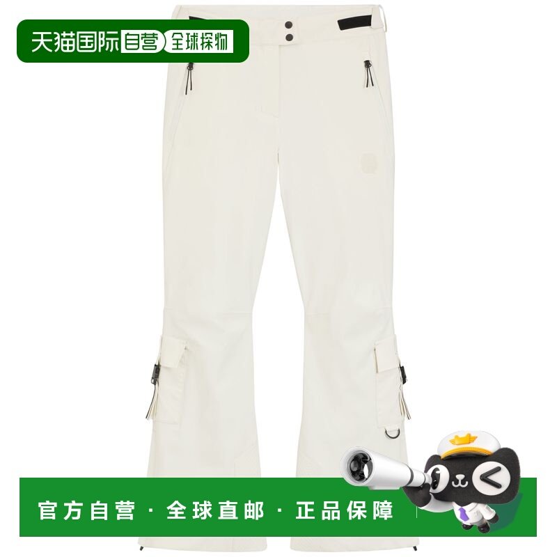 1h可退 香港直邮Hugo Boss 雨果博斯 女士 RENATE 运动长裤 50549,运动服/休闲服装,运动长裤,淘宝优惠券,粉丝福利购,淘宝优惠卷