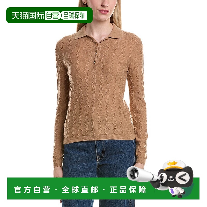 自营Bruno Magli Modern Cable Wool & Cashmere-Blend Polo Swea