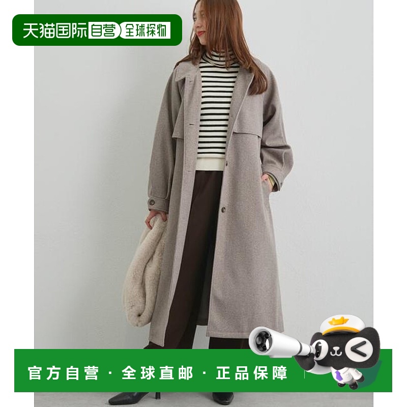 1h可退 日本直邮官方授权 un dix cors 《大人のこなれ感》拼色单