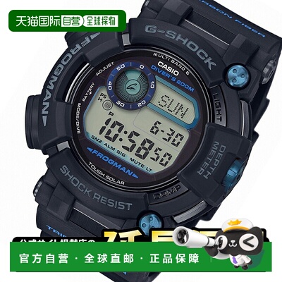 日本直邮卡西欧 G-SHOCK Frogman GWF-D1000B-1JF 蓝色 IP Master