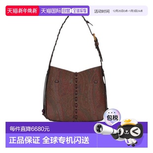 火山包 1984 WP1C0013AE246 ARNICA 香港直邮Etro