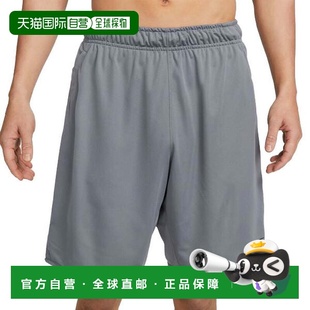 Totality男士 FIT 23cm短裤 DV9329084 日本直邮Nike 9英寸 Dri