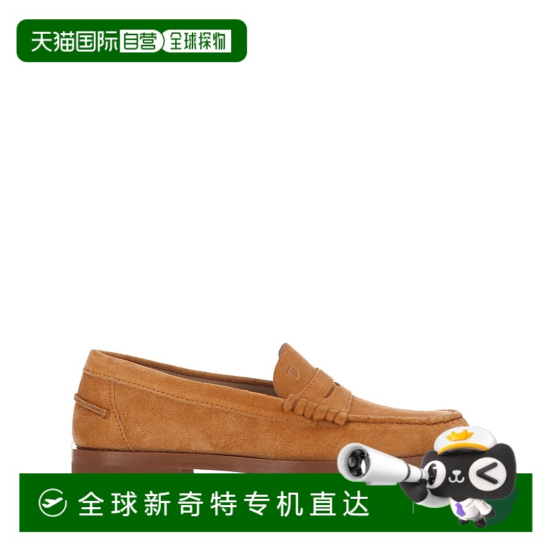 1h可退 香港直邮潮奢 TOD'S 托德斯 女士 圆头乐福鞋 XXW34L0IO11