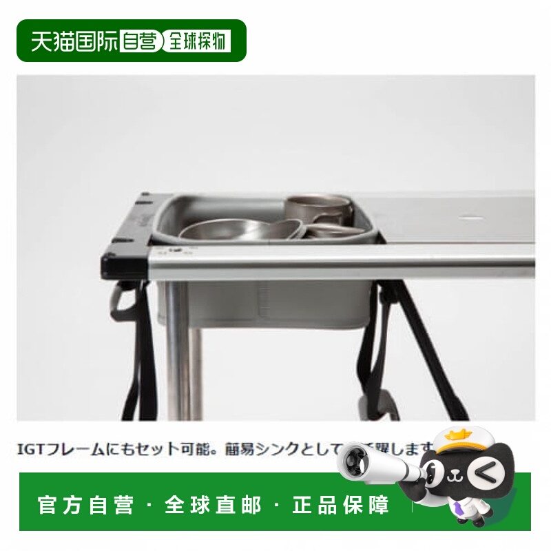 日本直邮snow peak-雪峰防水单元齿轮袋110（ug）