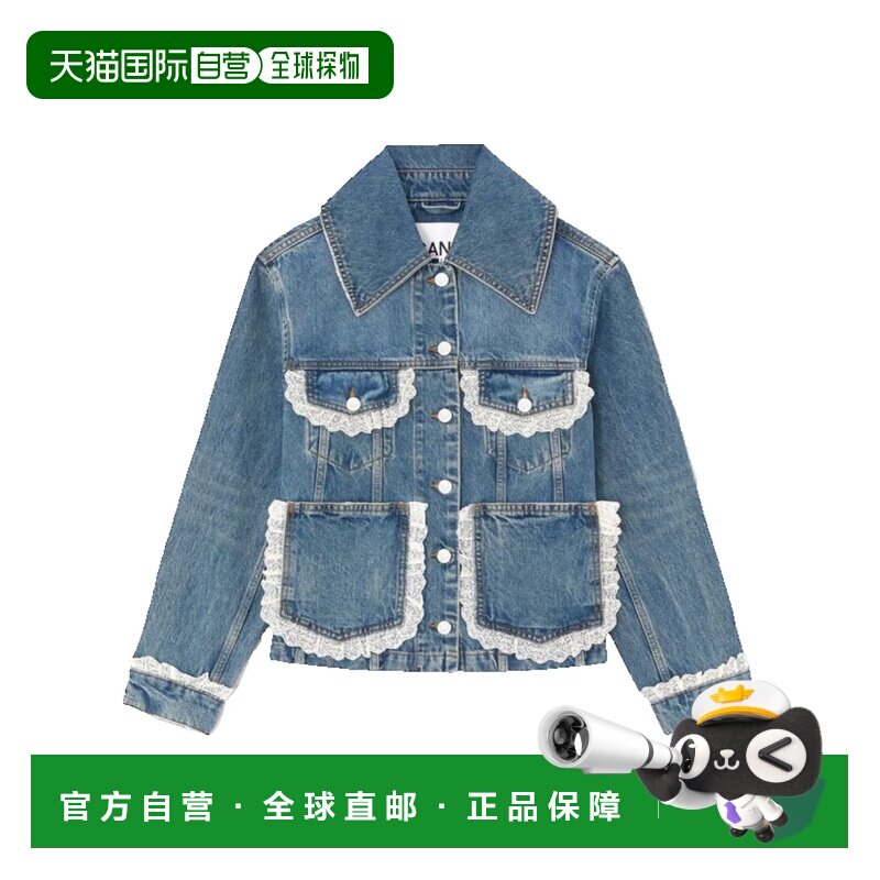 1h可退 香港直邮GANNI 甘尼 女士 牛仔蕾丝夹克 A1010200569外套