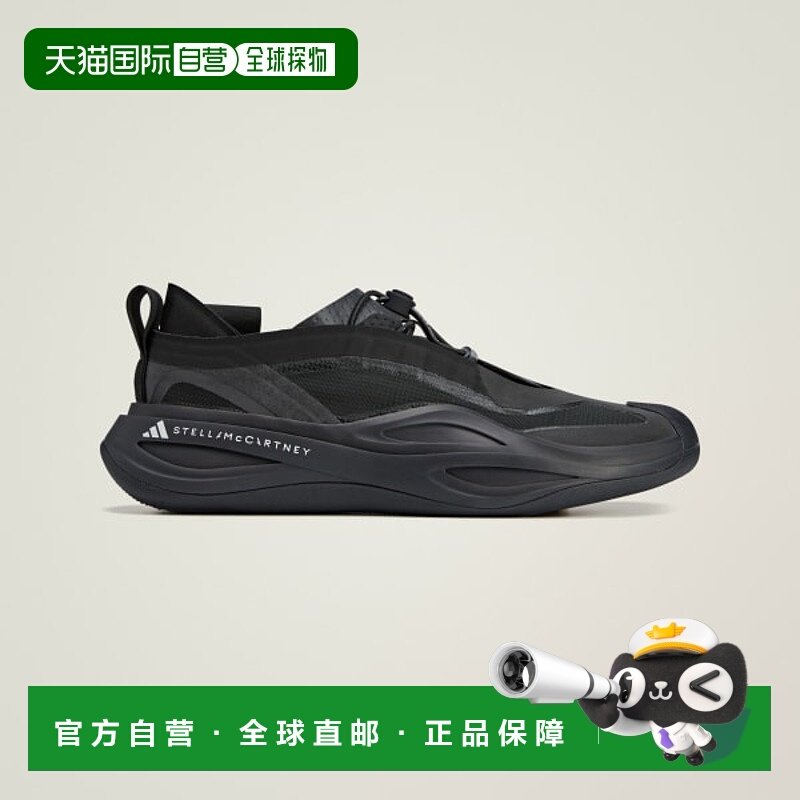 日本直邮Adidas阿迪达斯女款训练鞋IE8774新款,运动鞋new,淘宝优惠券,粉丝福利购,淘宝优惠卷