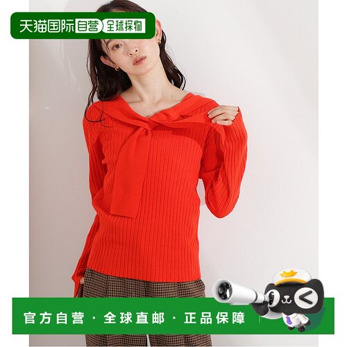 1h可退 日本直邮N.（N. Natural Beauty Basic）女士宽松水手领针