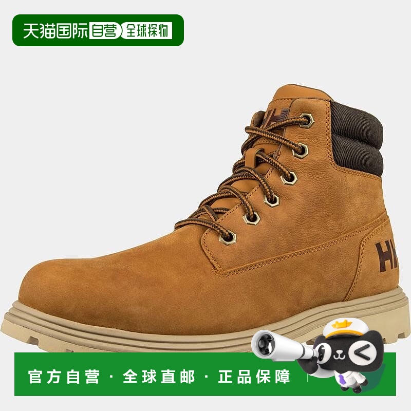 自营欧洲直邮Helly Hansen 男士绿色皮革Fremont山地靴男鞋休闲鞋