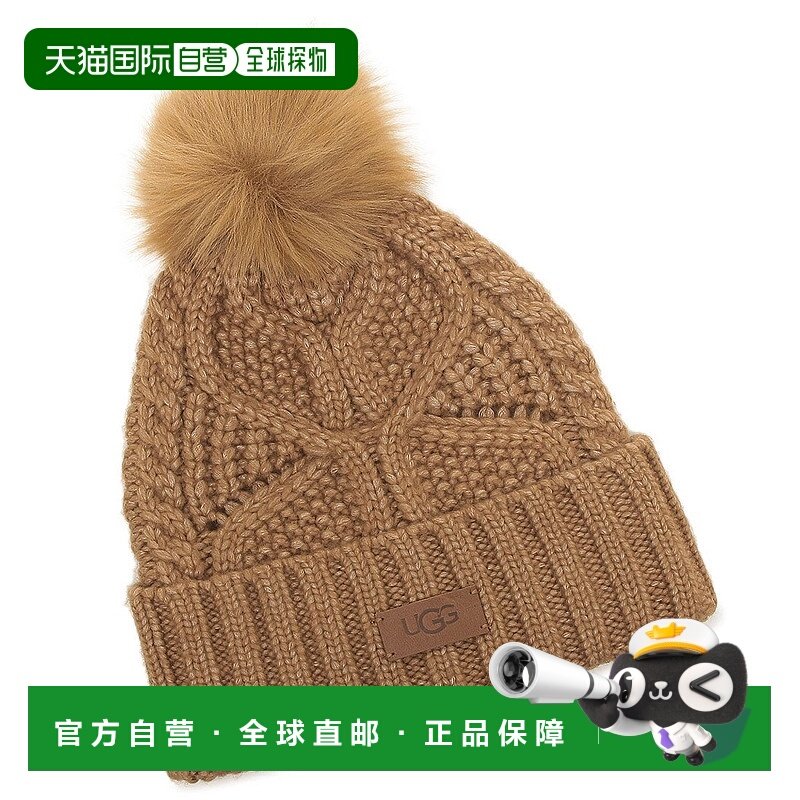 日本直邮UGG 女士编织帽米色 [UG1763DW014814] 帽子