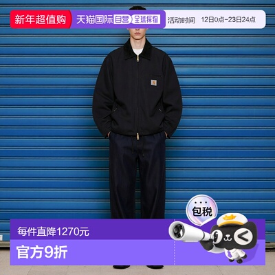 1h可退 日本直邮Carhartt WIP 男装 宽松版型 工装夹克 多口袋设