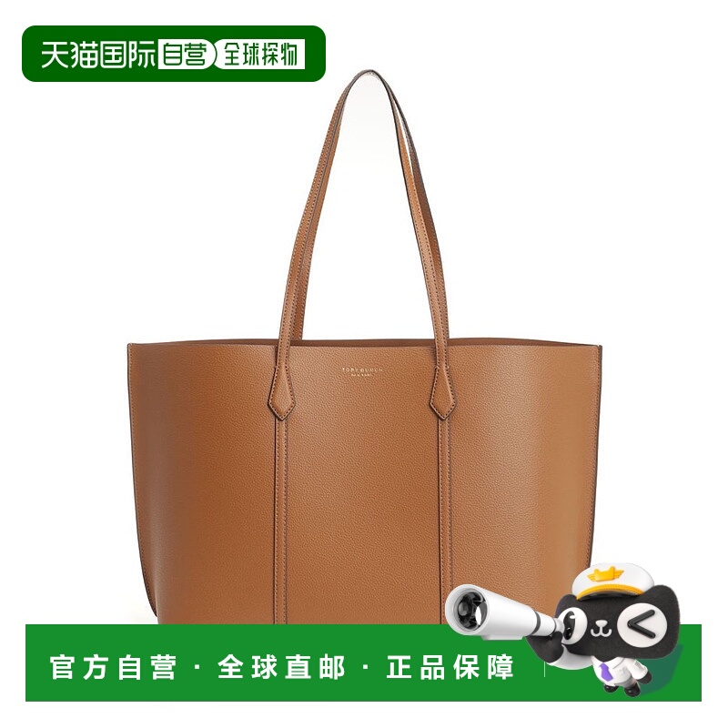 1h可退 香港直邮Tory Burch 托里 伯奇 女士 PERRY 托特包 177235