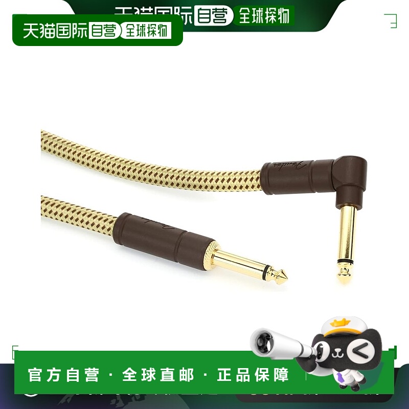 【日本直邮】芬达 屏蔽电缆 乐器电缆25ft 约7.6m 990820078