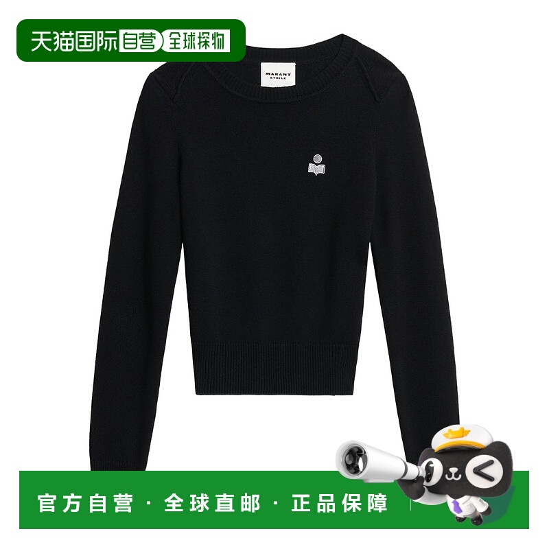 香港直邮ISABEL MARANT 女士 MARANT ETOILE 黑色毛线衫 PU0733FB