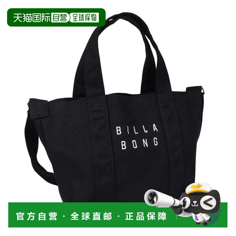 日本直邮BILLABONG 女士迷你单肩托特包 BE014950 [BLK黑色] 托特图片