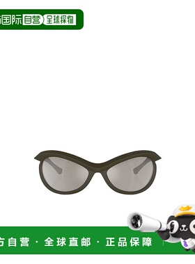 1h可退 香港直邮burberry 男士 太阳镜博柏利