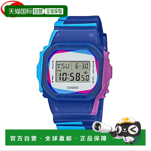 日本直邮CASIO G-SHOCK DWE-5600PR-2JR 男女通用腕表 碳纤维核心