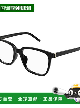 香港直邮SAINT LAURENT 女士眼镜 SLM142001 SS2025 黑色 全框平