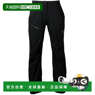 【日本直邮】猛犸象Alto Light裤子 亚洲版女款 黑色 1020-13670