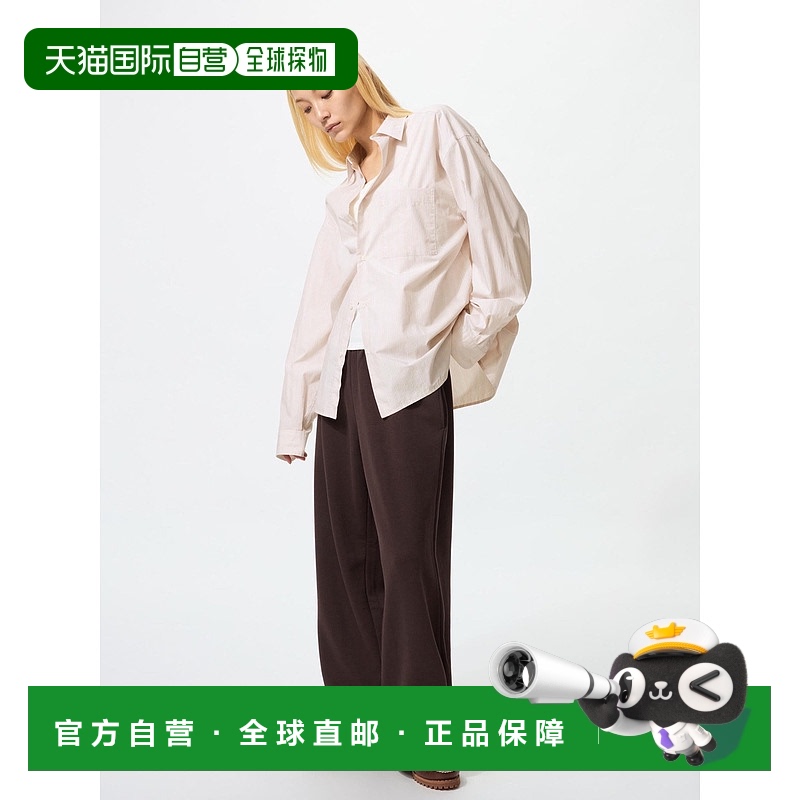 日本直邮Uniqlo 宽松运动长裤 479620优衣库休闲裤阔腿裤