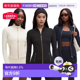 lululemon露露乐蒙define nulu黑金运动外套瑜伽外套