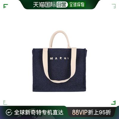 香港直邮潮奢 Marni 玛尼 女士 标志刺绣手提包 SHMP0078U0P3860