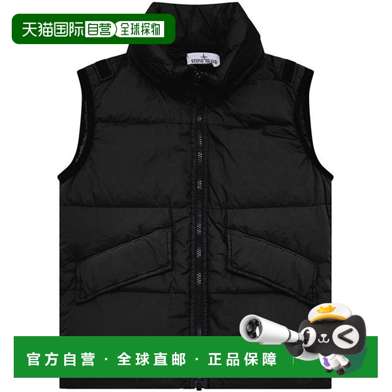 1h可退 香港直邮潮奢 Stone Island 石头岛 男童 Reps Junior 褶