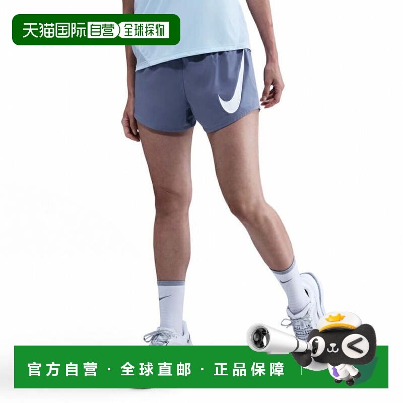 日本直邮Nike 女士 Dri-FIT中腰宽松8cm跑步短裤（含内搭） [HV26,运动服/休闲服装,跑步T恤,淘宝优惠券,粉丝福利购,淘宝优惠卷