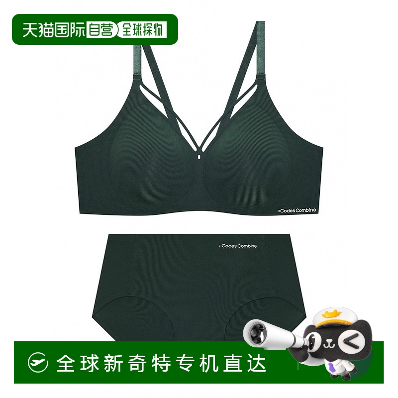 1h可退 韩国直邮codes combine  性感内衣套装