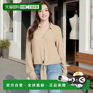 领带衬衫 Twill 美国奥莱直发 guessJackson 自营