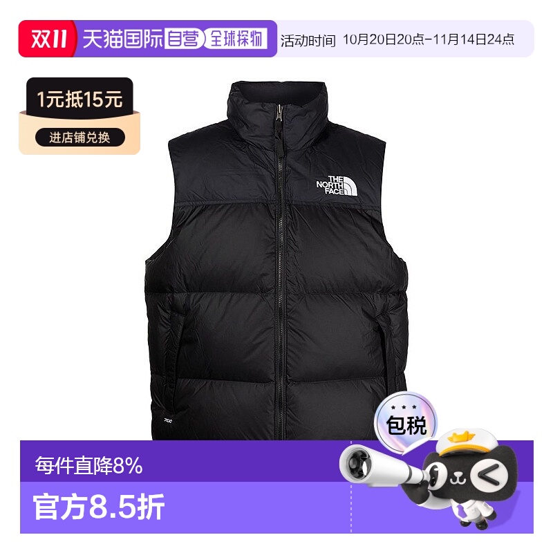 自营THE NORTH FACE 北面1996 Retro Nuptse 背心保暖羽绒马甲