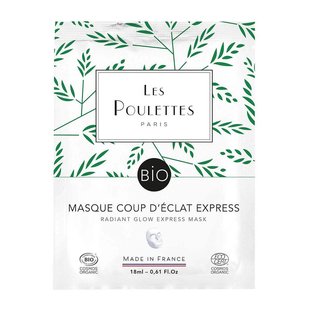 欧洲直邮les poulettes成人通用面膜天然滋润紧致嫩肤不粘腻18ml