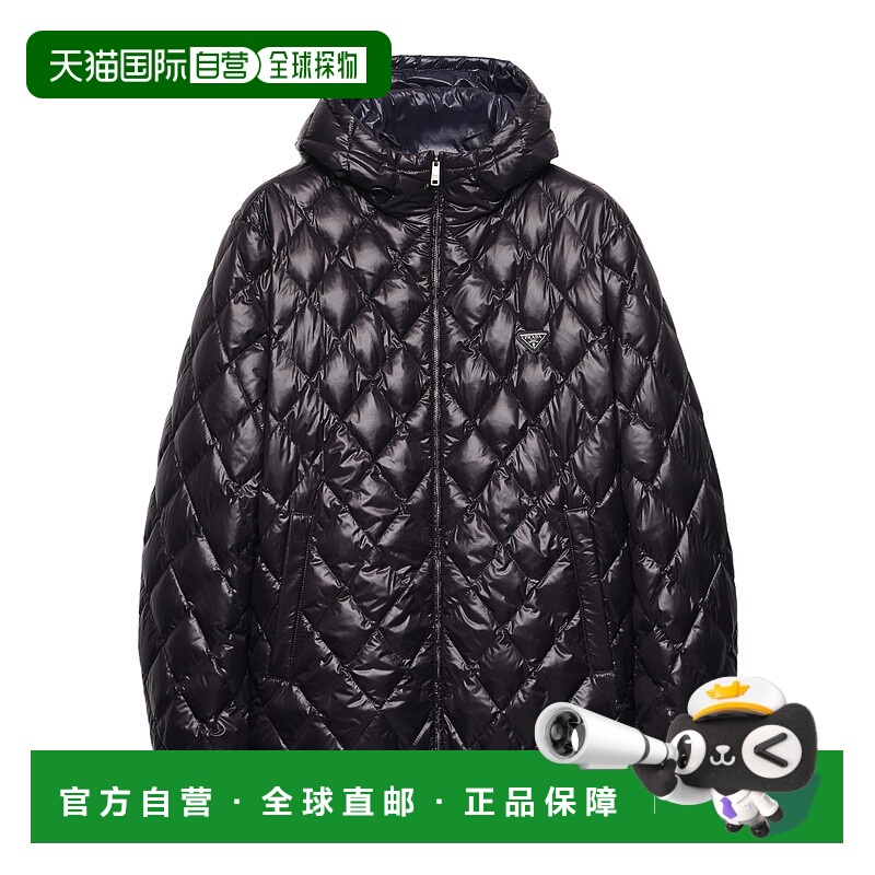 1h可退 香港直邮PRADA 男士外套 SGC96417QDSOOOF0002 AW2025 黑