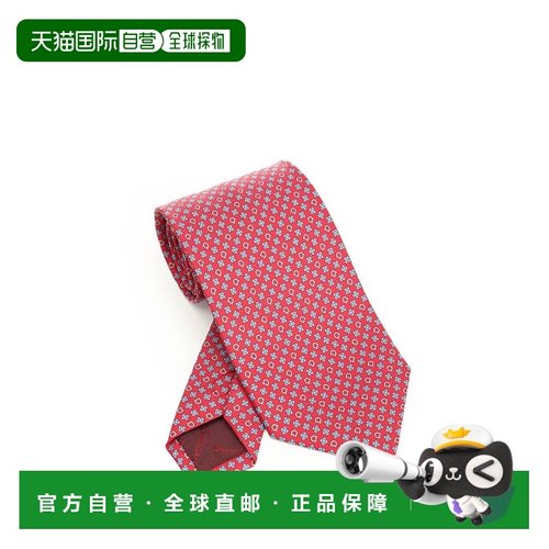 香港直邮FERRAGAMO/菲拉格慕男士领带351333789227005
