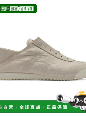 香港直邮Onitsuka Tiger|MEXICO 66 SD PARATY|1183C432-250