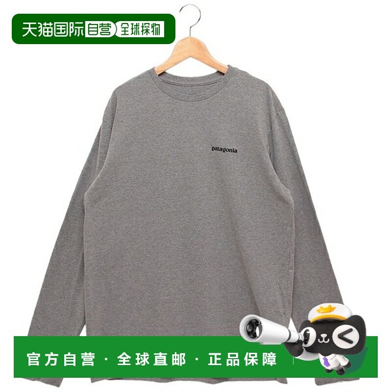 日本直邮Patagonia Responsibility 长袖T恤带 P-6 标志灰色男女3