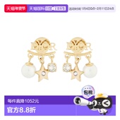 欧洲直邮Dior迪奥女士耳环0.02kg金色通勤日常百搭珍珠水晶耳饰耳