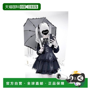 交叉刺绣三段荷叶边套装 日本直邮日潮 2件套 388080220