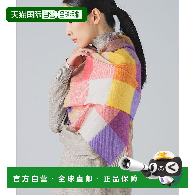 1h可退 日本直邮Joshua Ellis 女士 全羊绒 50×190cm 格纹围巾 6