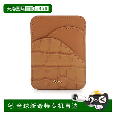 1h可退 香港直邮CHLOÉ 女士钱包 C19UP300B06211 SS2019 棕色 WAL