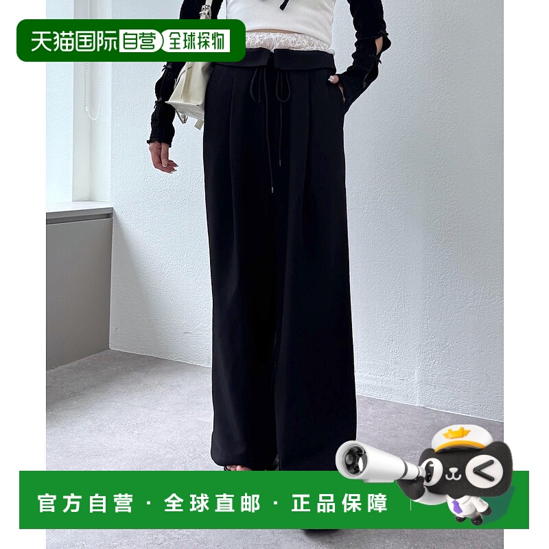 1h可退 日本直邮mline 女装 高腰蕾丝拼接休闲裤 MLZ1052102A0001