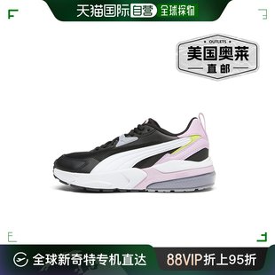 女式 黑色 越野跑鞋 碎浆果色 Lite 白色 PUMA 美国 Reflect