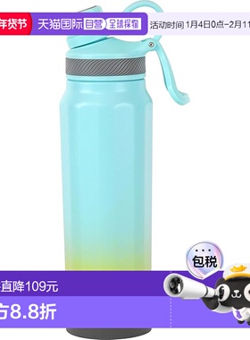 【日本直邮】RH-1685 带手柄 710ml 蓝色 x 绿色 保冷真空隔热直