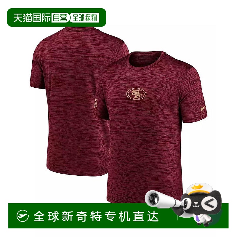 1h可退 【美国直邮】nike 男士 上装T恤