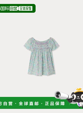 欧洲直邮Bonpoint小樱桃 Grenade女童蓝色混色Liberty刺绣灯笼衬